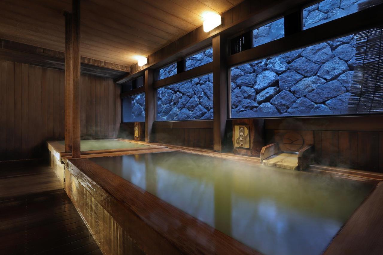 Zao Onsen Omiya Ryokan Yamagata  Dış mekan fotoğraf