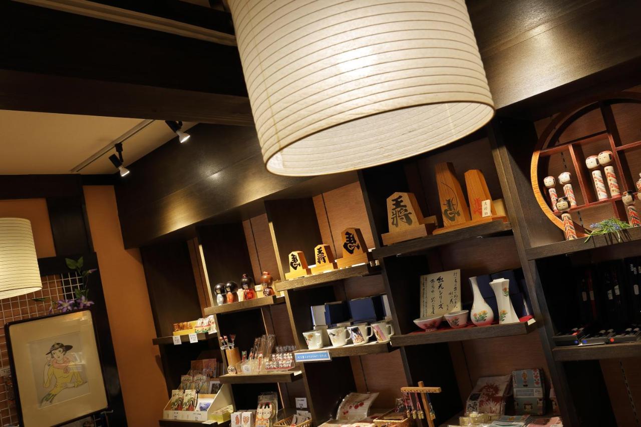 Zao Onsen Omiya Ryokan Yamagata  Dış mekan fotoğraf