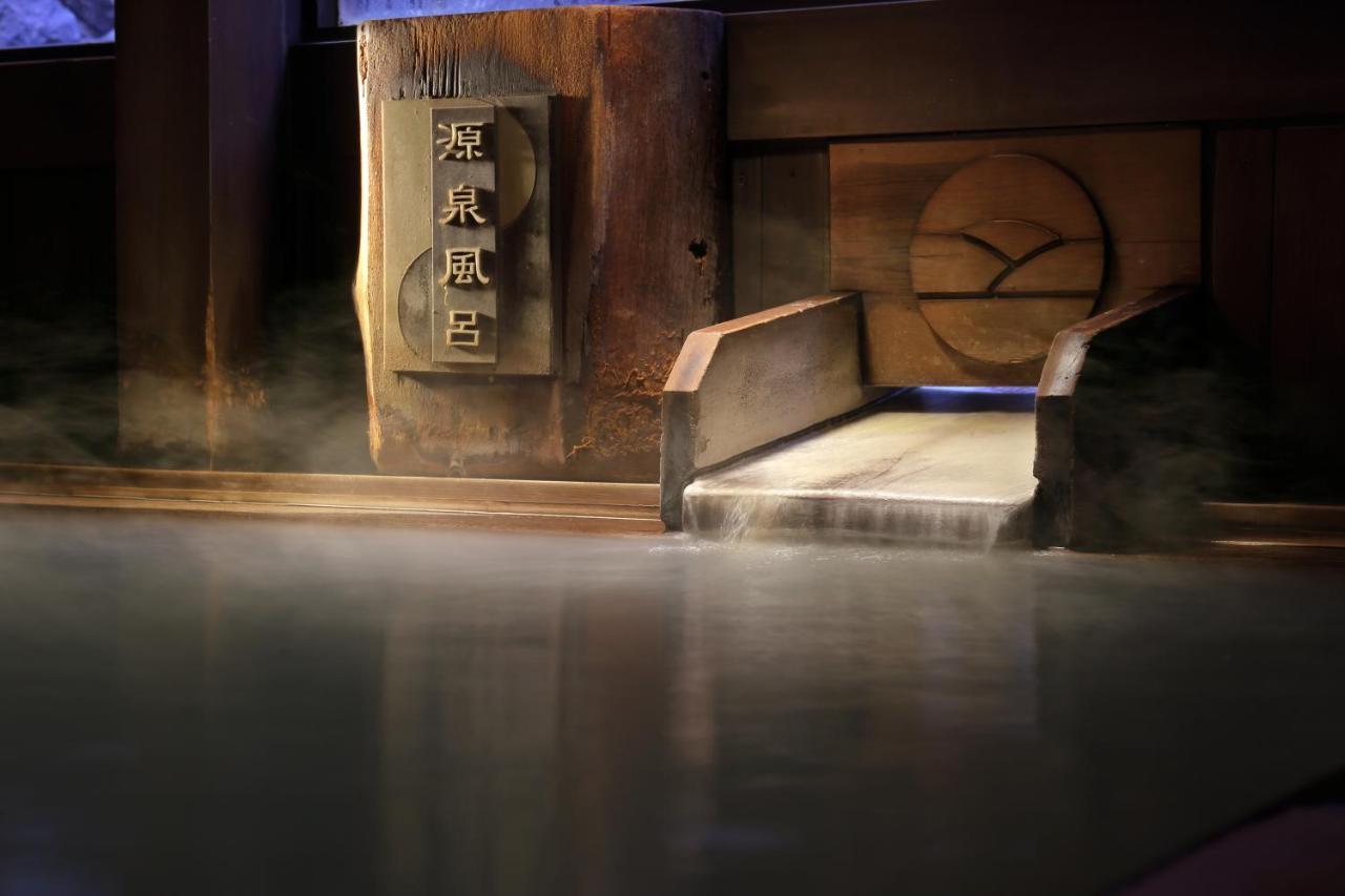 Zao Onsen Omiya Ryokan Yamagata  Dış mekan fotoğraf