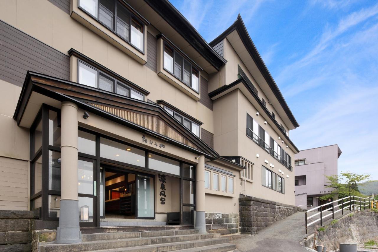 Zao Onsen Omiya Ryokan Yamagata  Dış mekan fotoğraf