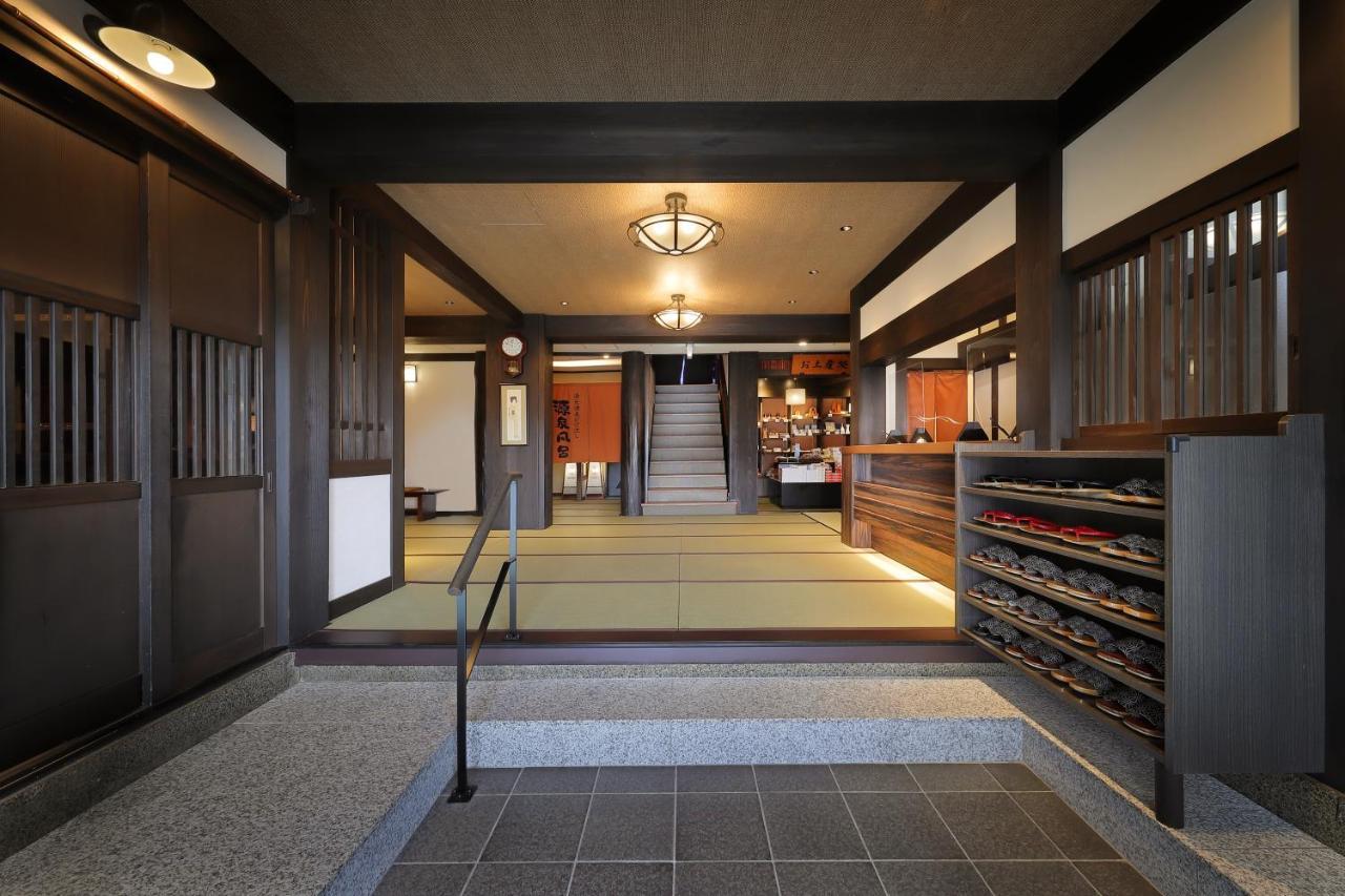 Zao Onsen Omiya Ryokan Yamagata  Dış mekan fotoğraf