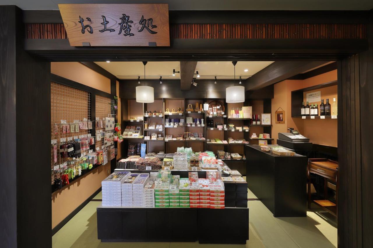 Zao Onsen Omiya Ryokan Yamagata  Dış mekan fotoğraf